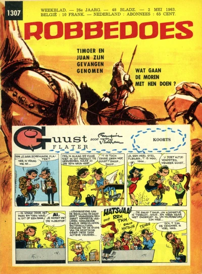 Cover of Volume #1307