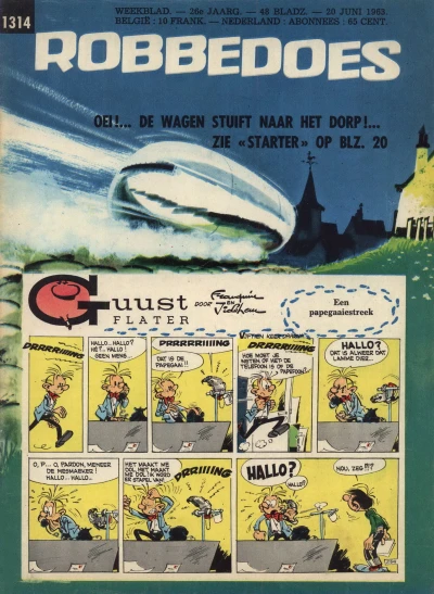 Cover of Volume #1314