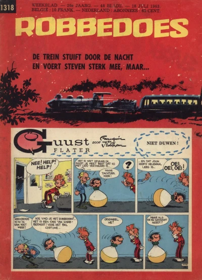 Cover of Volume #1318