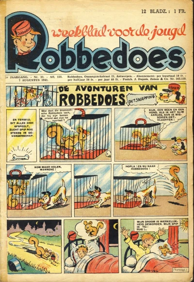 Cover of Volume #132