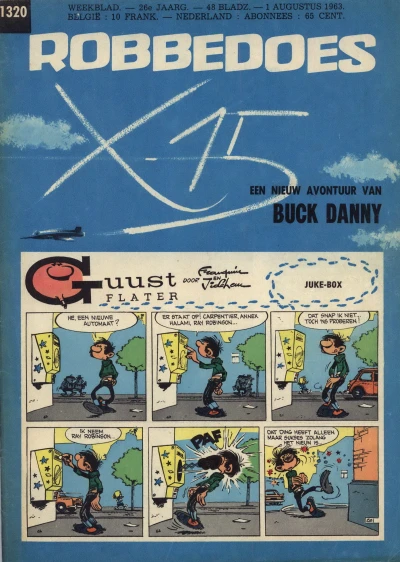 Cover of Volume #1320