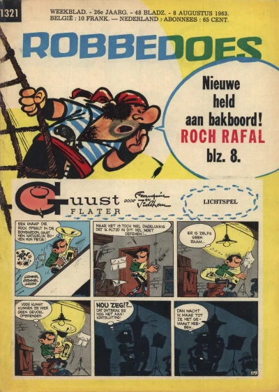 Cover of Volume #1321