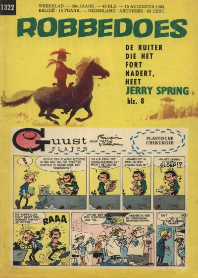 Cover of Volume #1322