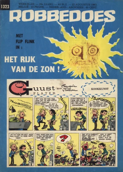 Cover of Volume #1323