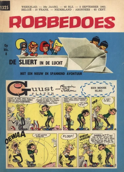 Cover of Volume #1325