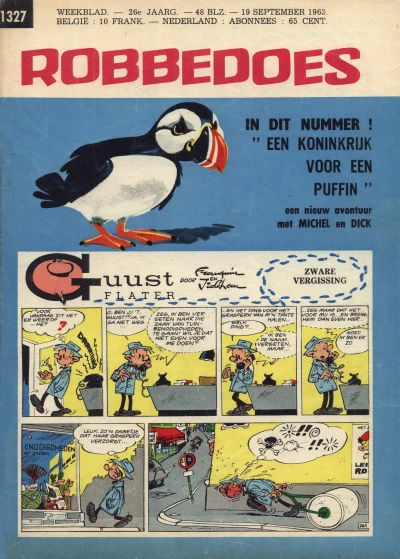 Cover of Volume #1327
