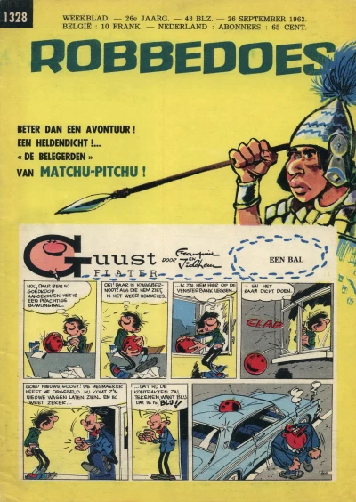 Cover of Volume #1328