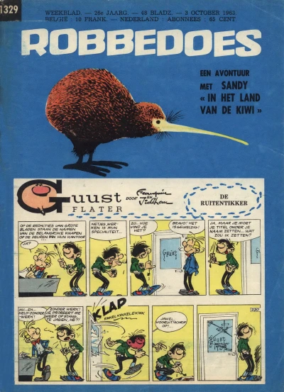 Cover of Volume #1329