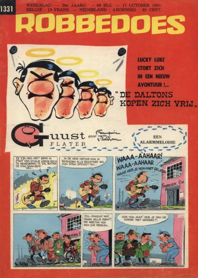 Cover of Volume #1331