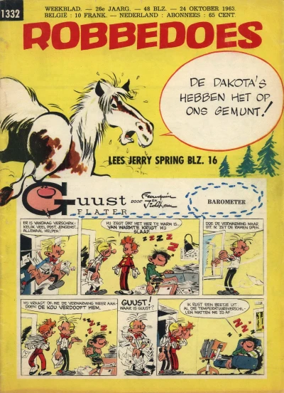 Cover of Volume #1332