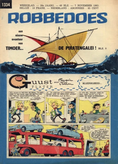 Cover of Volume #1334