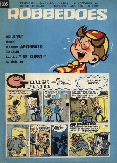 Cover of Volume #1335