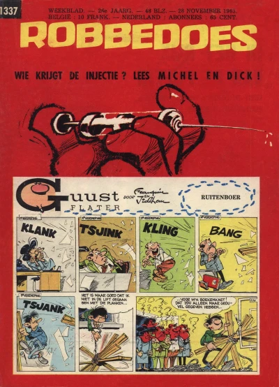 Cover of Volume #1337