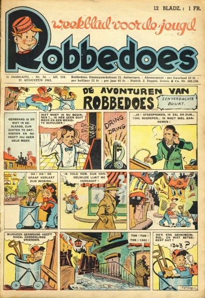 Cover of Volume #134