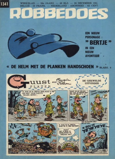 Cover of Volume #1341