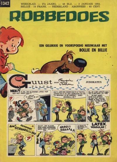 Cover of Volume #1342