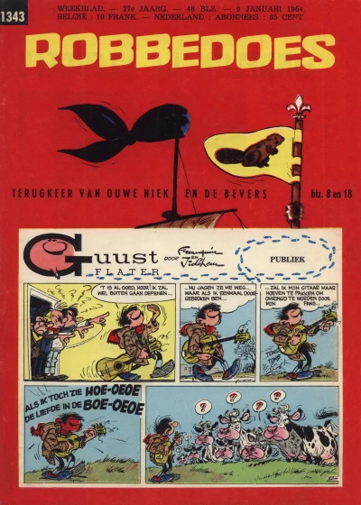 Cover of Volume #1343