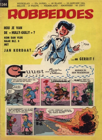 Cover of Volume #1344