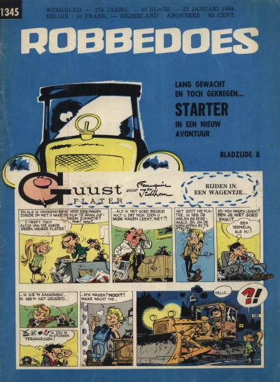 Cover of Volume #1345