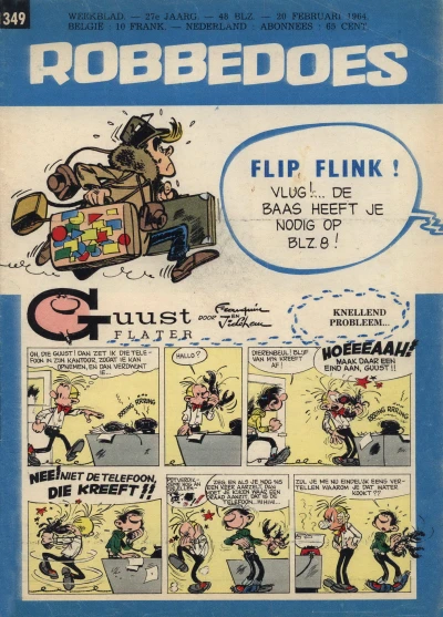 Cover of Volume #1349