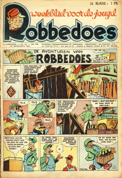 Cover of Volume #135