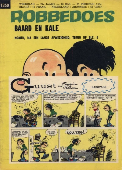 Cover of Volume #1350