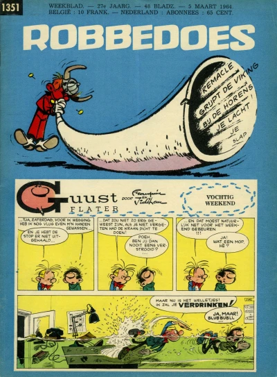 Cover of Volume #1351