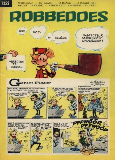 Cover of Volume #1352