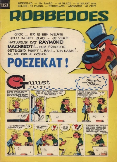 Cover of Volume #1353