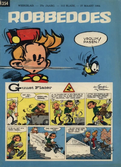 Cover of Volume #1354