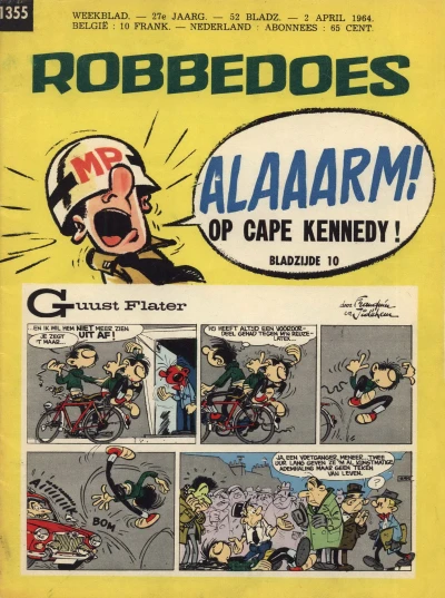 Cover of Volume #1355