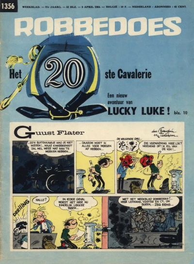 Cover of Volume #1356