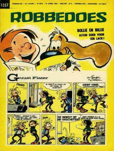 Cover of Volume #1357