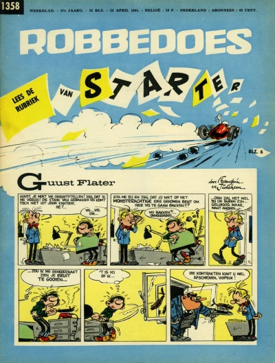 Cover of Volume #1358