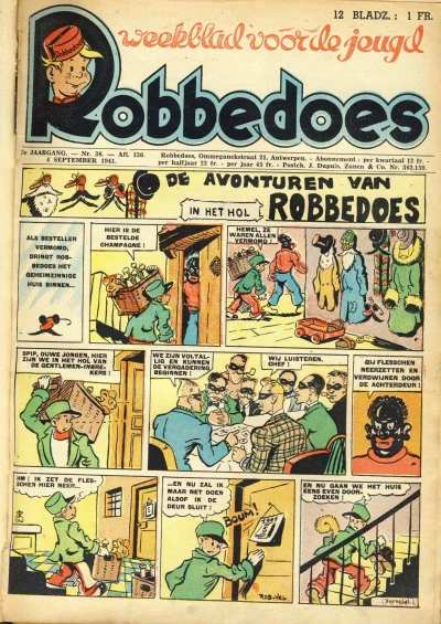 Cover of Volume #136