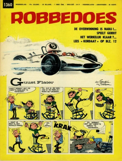 Cover of Volume #1360