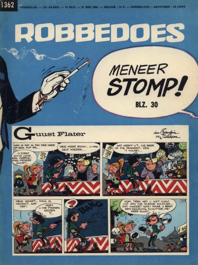 Cover of Volume #1362