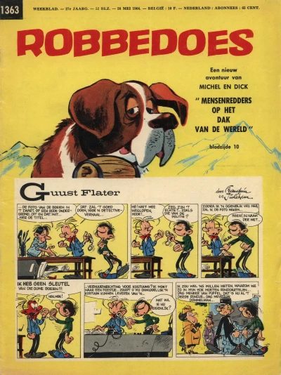 Cover of Volume #1363