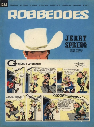 Cover of Volume #1365