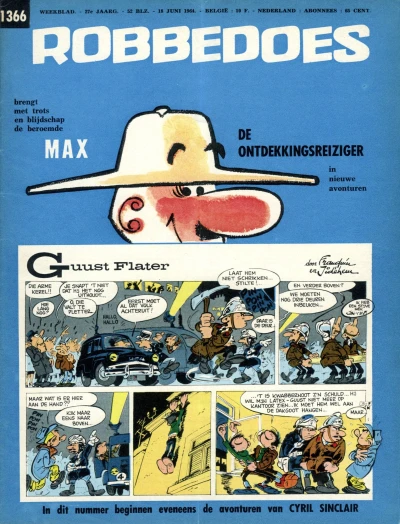 Cover of Volume #1366