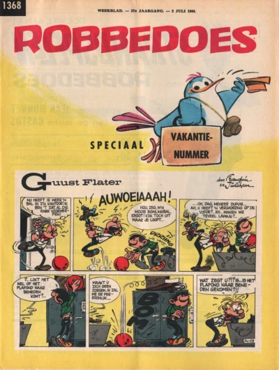 Cover of Volume #1368