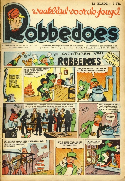 Cover of Volume #137