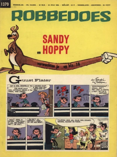 Cover of Volume #1370