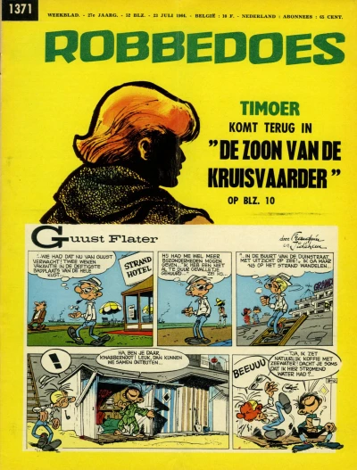 Cover of Volume #1371