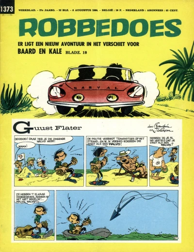 Cover of Volume #1373