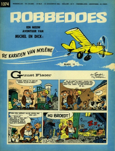 Cover of Volume #1374