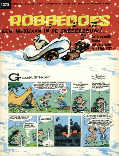 Cover of Volume #1375