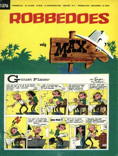 Cover of Volume #1376