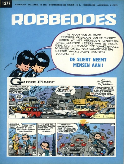 Cover of Volume #1377