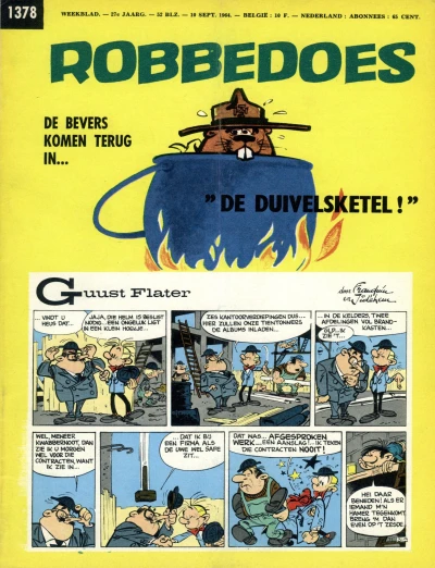 Cover of Volume #1378